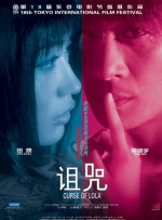 ed2k 福利